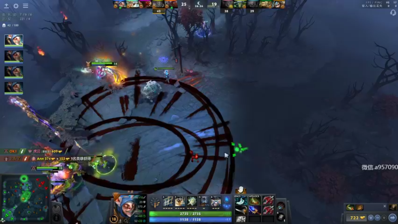 【2022-08-28 23点场】踏上征途167：回来了 快乐DOTA