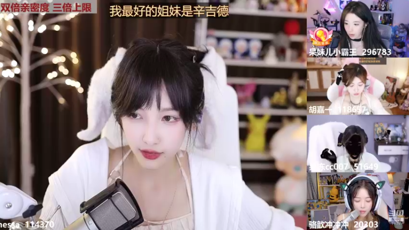 【2022-08-29 02点场】叶知秋Vanessa：秋：黄金双倍 越努力越幸运