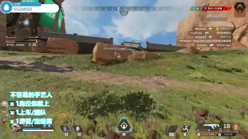 【2022-08-28 03点场】CSGO沉默男孩：【沉默】带带房管钻粉