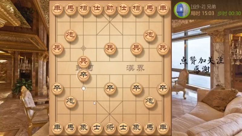 瞎眼狗，步步飞刀，步步杀，从头杀到尾