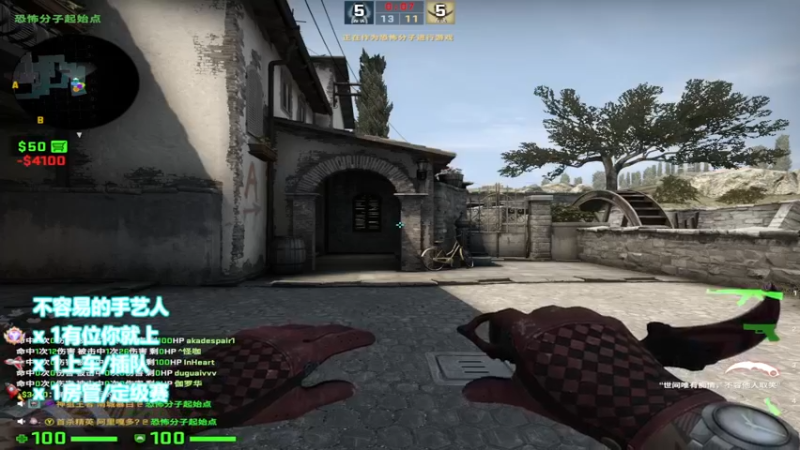 【2022-08-28 17点场】CSGO沉默男孩：【沉默】带带房管钻粉