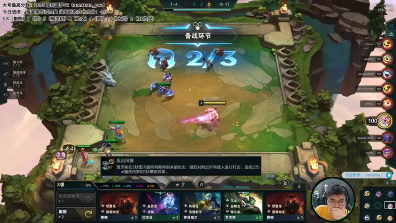 【2022-08-29 16点场】狮子的ak：主播认证：亚洲杯冠军的同事