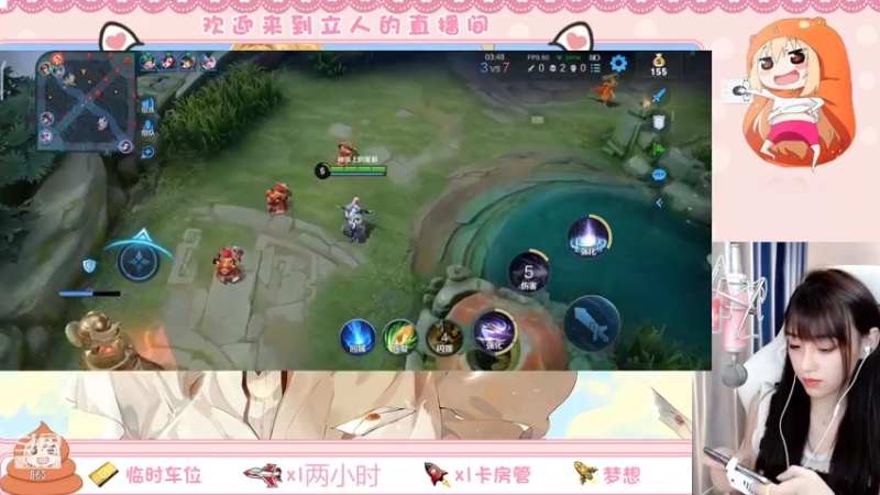【2022-08-29 17点场】解说孙立人：金标伽罗 冲鸭~