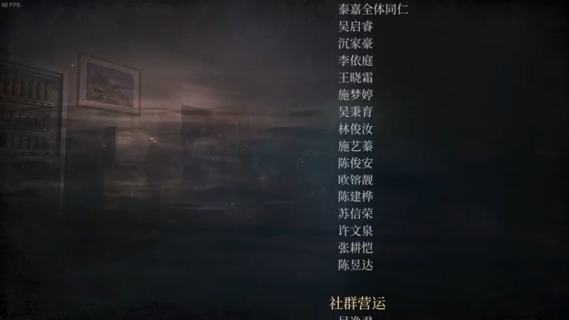 【2022-08-27 01点场】章随便先生：又是没游戏的一天！