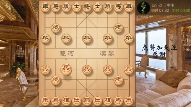 三不走开局，天地大炮，人间炼狱