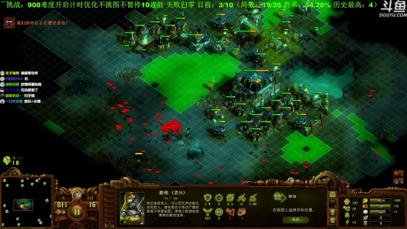 【2022-08-29 19点场】普通人陡壁：把把都是教科书级别的……
