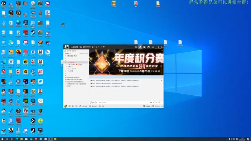 【2022-08-28 13点场】YOOZ柚子丶：水果人：无规则下枪流！