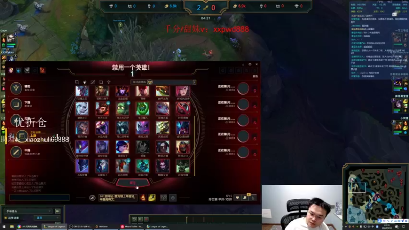 【2022-08-28 22点场】jjking剑姬：世一姬乱杀电一宗师！