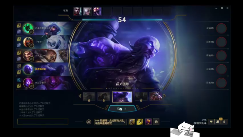 【2022-08-28 23点场】兰博质检员：天际没有线
