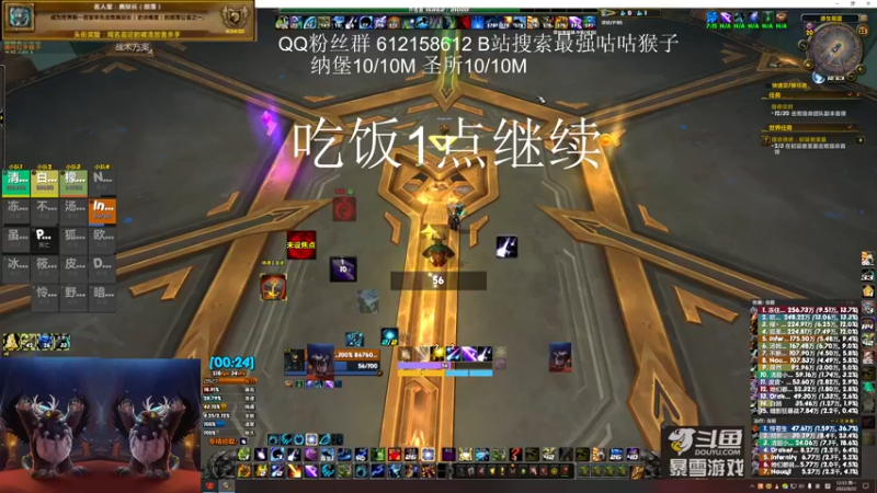 【2022-08-22 12点场】最强咕咕猴子：猴子 宿命M10/10 鸟德咕咕咕视角