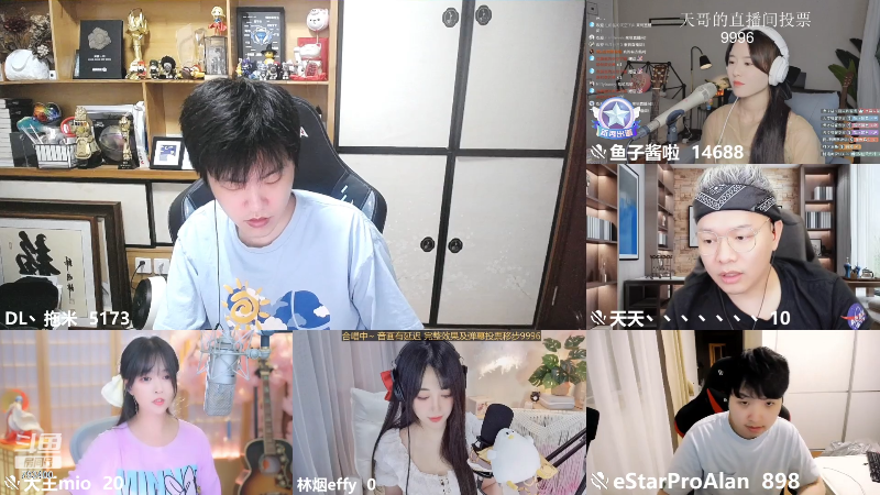 我在斗鱼看DL丶拖米直播王者荣耀