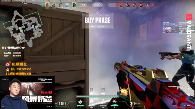 【2022-08-28 23点场】风暴奶爸Nai8：【奶爸】新赛季冲分