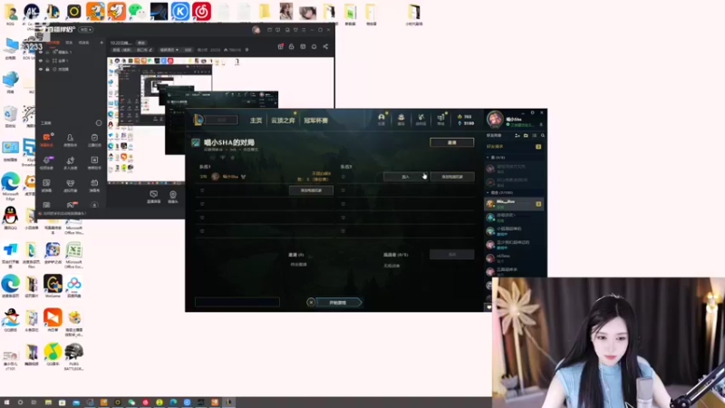 【2022-08-29 03点场】喵小莎：晚上10点时光宝盒复赛敬请期待