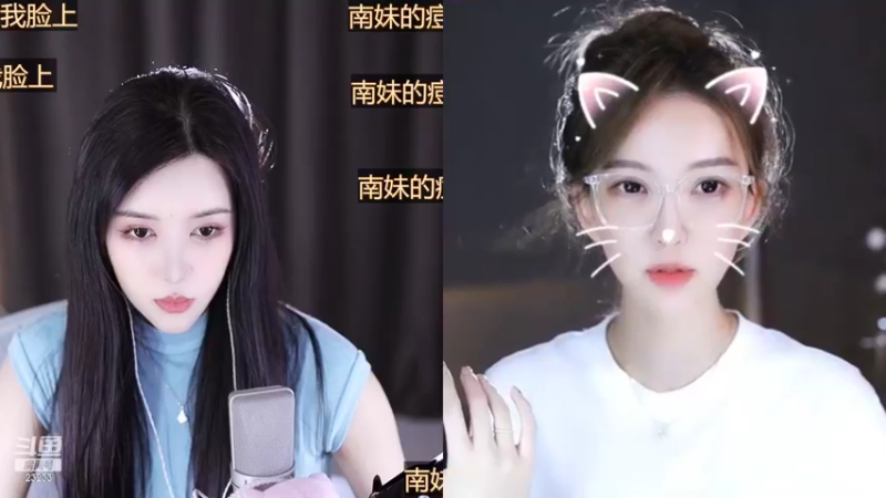 【2022-08-28 23点场】喵小莎：10.20见哦.....