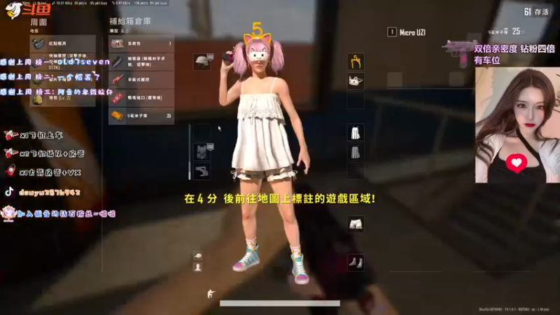 【2022-08-29 12点场】栀音c：❤Mimi❤今天又是爱你们的一天哟~