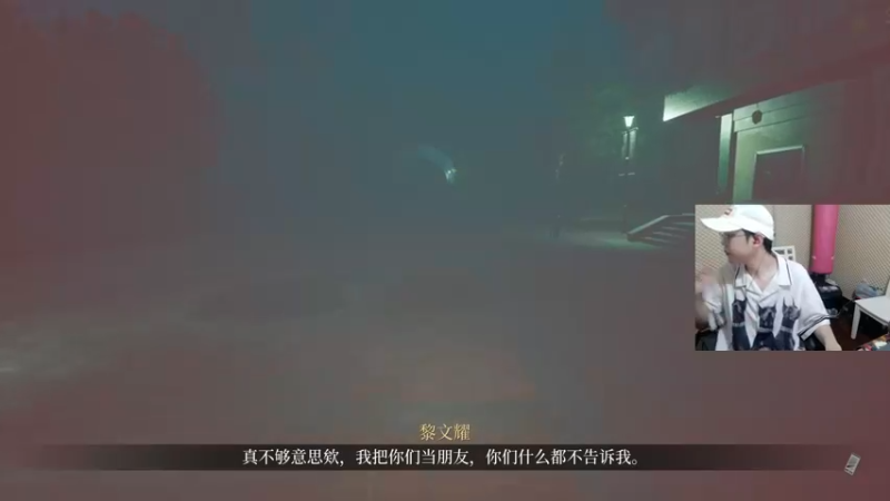 【2022-08-28 21点场】陈死狗cnh：枪法与相声并存的江湖术士！