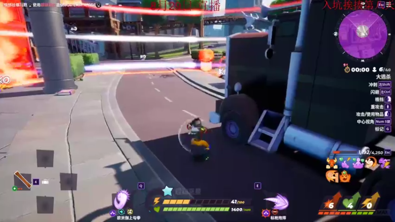 【2022-08-29 07点场】饺灬灬子：饺上去邦邦两拳！