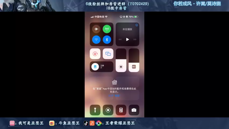 【2022-08-28 22点场】亚瑟王丶Z：新人主播第一天求关注！三天上国服！