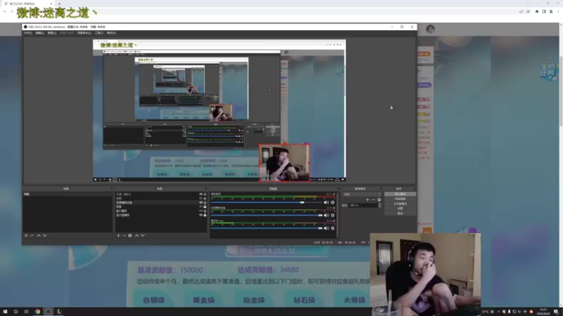 【2022-08-29 15点场】迷离之道丶：迷离劫：峡谷之巅