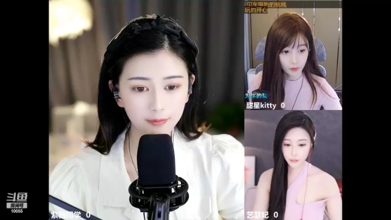 【2022-08-29 13点场】紫薇同学：如鹿归林 如舟靠岸～