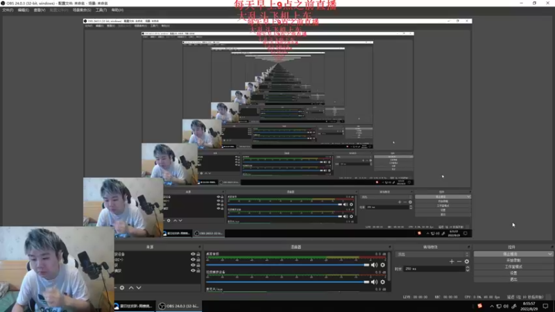【2022-08-29 08点场】网友张顺飞：张顺飞：峡谷之巅最强黄金！