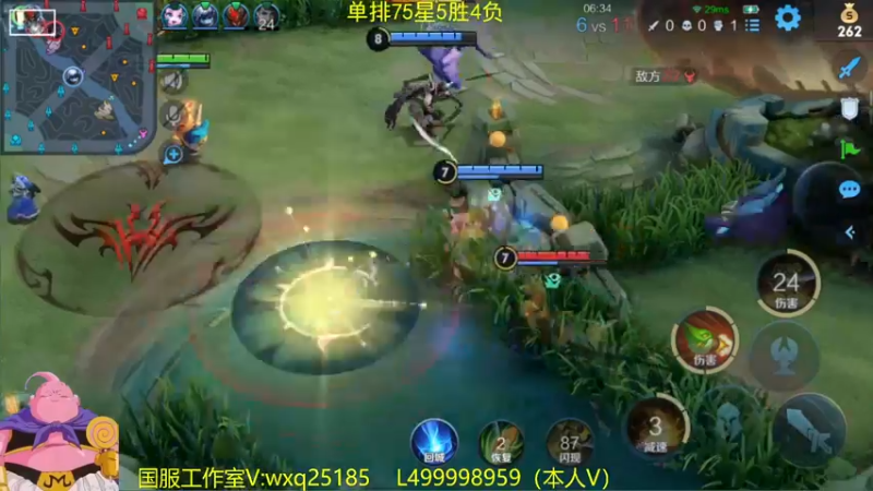 【2022-08-29 10点场】大魔王夏天天丶：鲁蛋蛋单排百星78-90星，稳健选手！