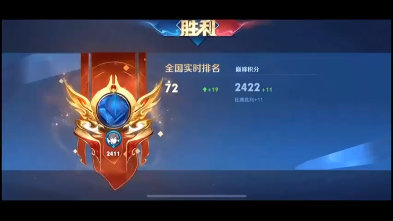 无趣的对局