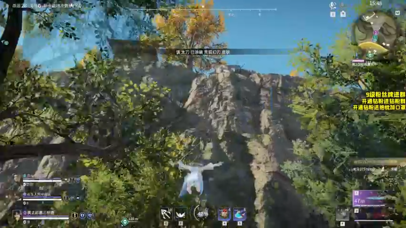 【2022-08-28 17点场】三酒OuO：第十章：攀登 终点 新的征程！