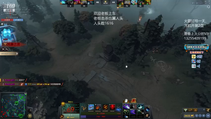 【2022-08-28 05点场】陈嘉豪丶：砍王争霸赛、冲啊啊啊啊啊啊啊啊啊