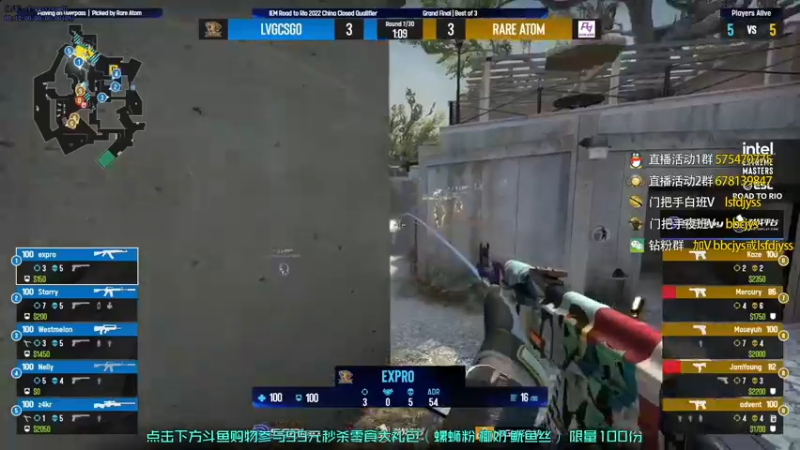 【2022-08-28 22点场】sakula吴润波：今晚中国区决赛~