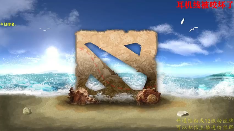 【2022-08-28 15点场】棋迷iluhr：好久不见.我胡汉三回来了