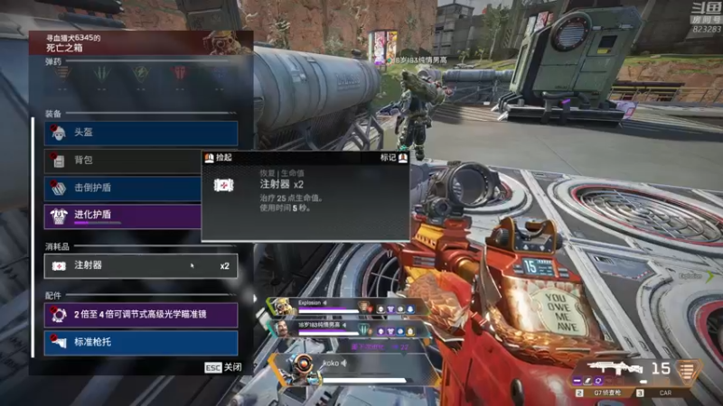 【2022-08-29 01点场】1K黄辉冯：黄辉冯：来晚了，整会儿别的