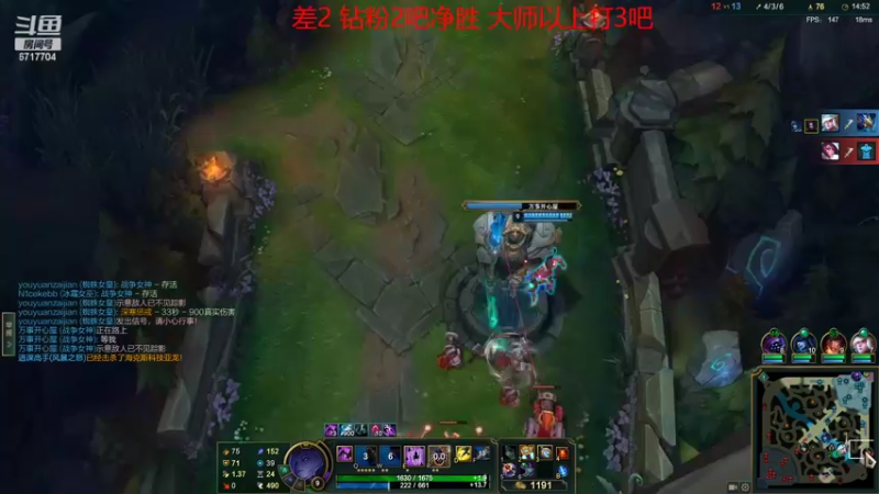 【2022-08-29 00点场】峡谷杀神酱油瓶：三年第一野区教学