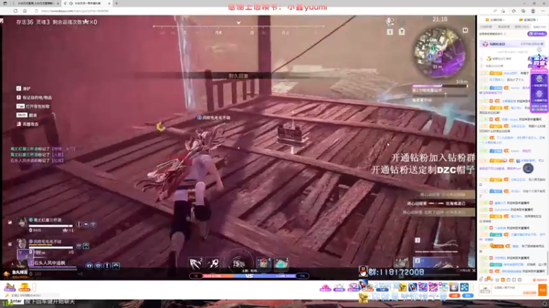 【2022-08-28 21点场】sysyu：今日双倍：送送荧光棒