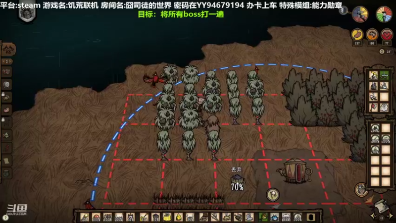 【2022-08-28 11点场】囧司徒123123：【司徒】勤劳的一天开始啦