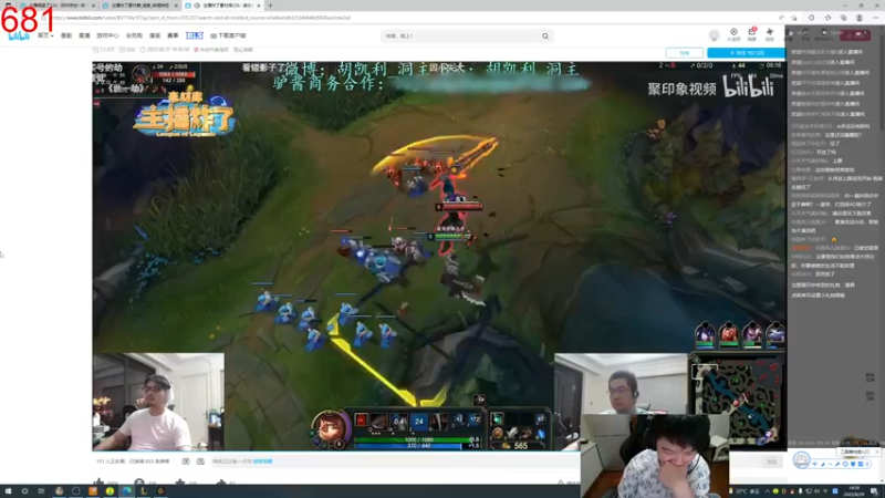 【2022-08-29 15点场】一家之猪ovo：800分先上个千分