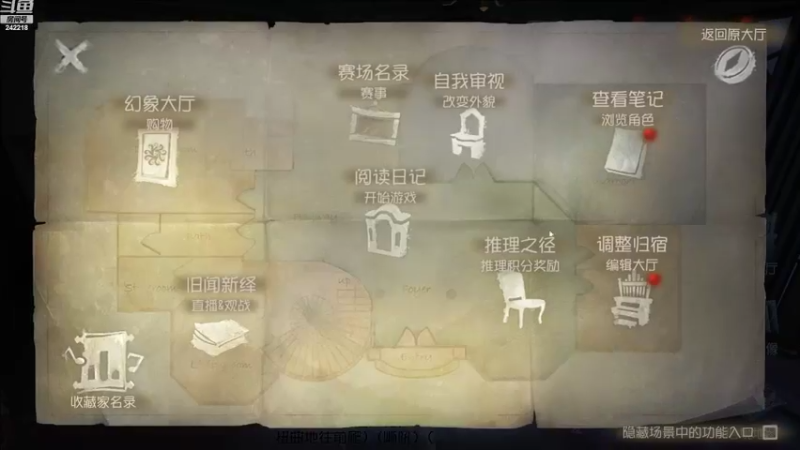 【2022-08-29 17点场】小闷骚YsfeElnoReGret：【老雷】天赋加努力