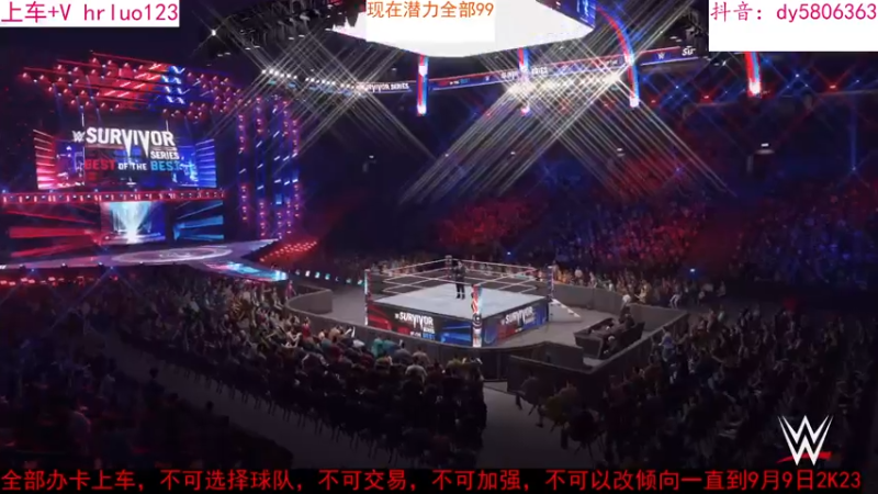 【2022-08-28 23点场】91斧王娱乐NBA解说：水友联盟乱斗到9月9号