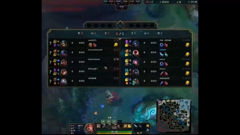 中野强强联动，刺客流盲仔