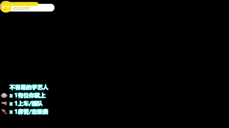 【2022-08-24 13点场】CSGO沉默男孩：【沉默】先完美再单排S