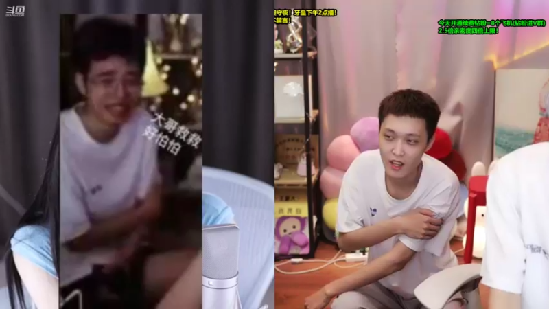 【2022-08-29 01点场】南波儿大魔王丶：王者顶尖三王者教学！