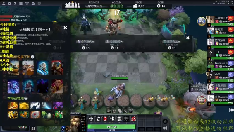 【2022-08-28 23点场】棋迷iluhr：好久不见.我胡汉三回来了