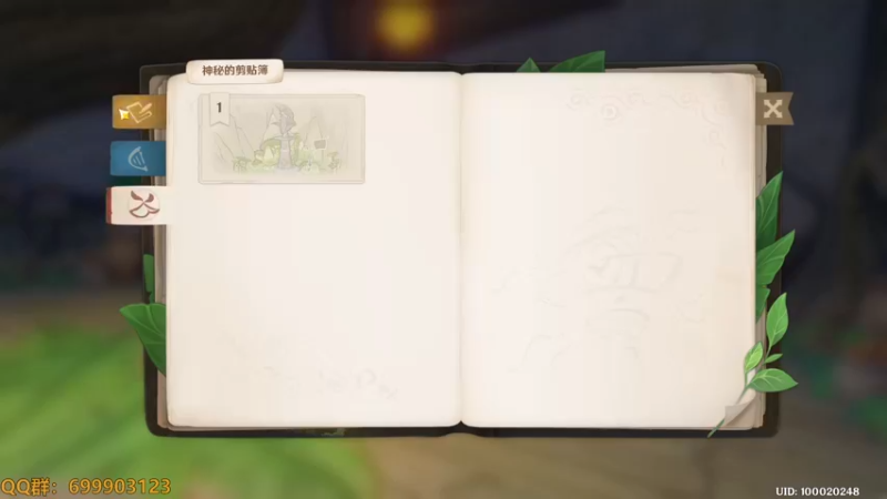 【2022-08-29 20点场】AllenCode：原神 太美丽了须弥