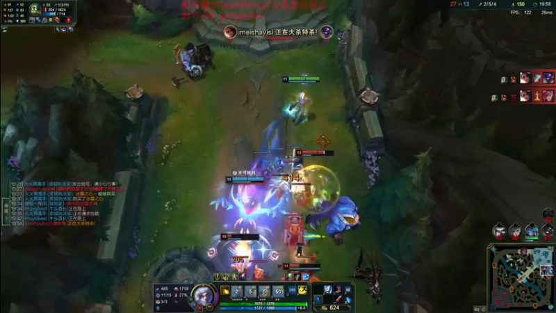 【2022-08-29 20点场】夏天夏天丶丶：峡谷之巅最后一个女枪冲分