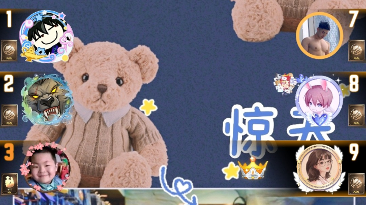 #天天狼人#小丸子