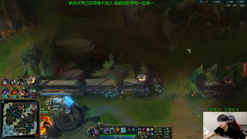 【2022-08-29 13点场】普朗东丷：【直播】时代的狂 UD的王