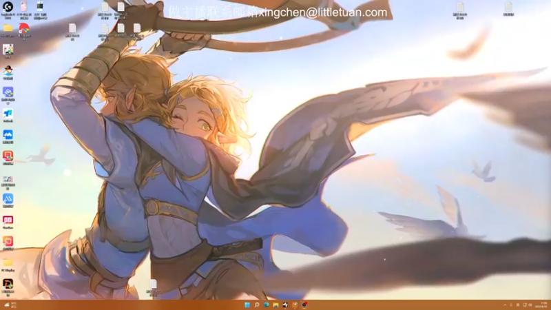 【2022-08-29 17点场】一条小团团OvO：小飞棍nai№直播间