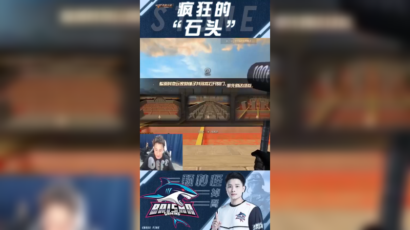 《注意素质》
