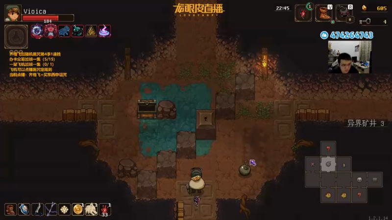 【2022-08-28 21点场】龙眼皮Lyd：子走棋新肉鸽《just king》