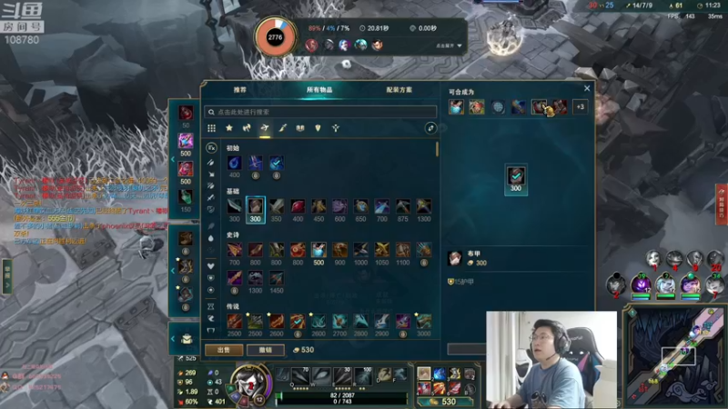 【2022-08-29 02点场】兮饭锐雯：大乱斗小鸭子来啦